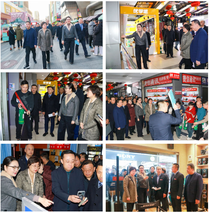 微信图片_20250106182342.png 微信图片_20250106182342.png
