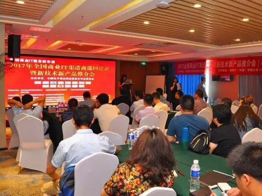 20180604161657 1066vip威尼斯(中国)有限公司-官方网站