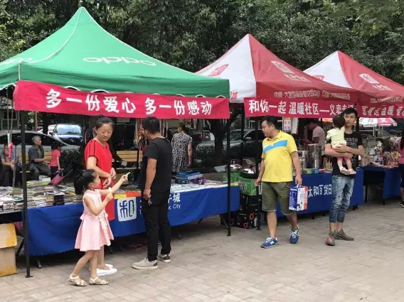 20180604163041 1066vip威尼斯(中国)有限公司-官方网站