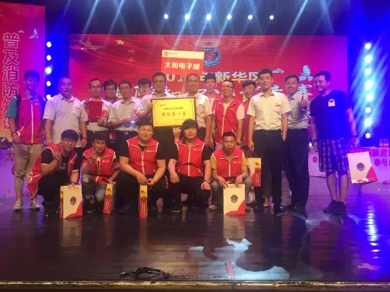 20180604164749 1066vip威尼斯(中国)有限公司-官方网站