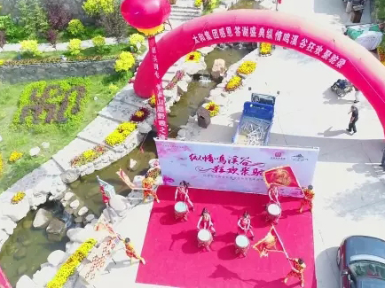 20180604171827 1066vip威尼斯(中国)有限公司-官方网站