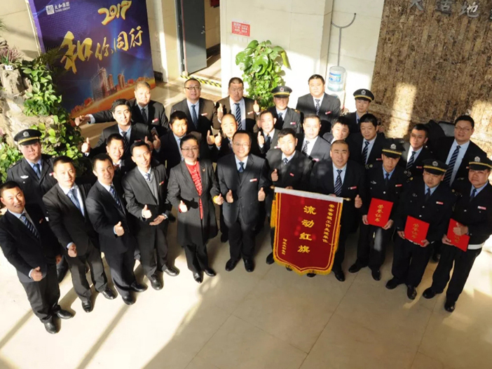 20180604175508 1066vip威尼斯(中国)有限公司-官方网站