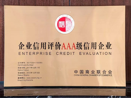 20180620111346 1066vip威尼斯(中国)有限公司-官方网站