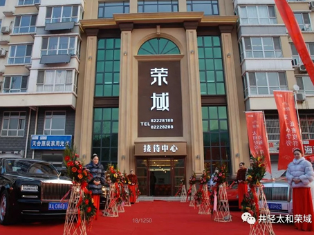 20180620143513 1066vip威尼斯(中国)有限公司-官方网站