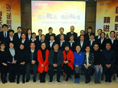 1066vip威尼斯(中国)有限公司-官方网站