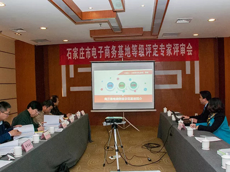 1066vip威尼斯(中国)有限公司-官方网站