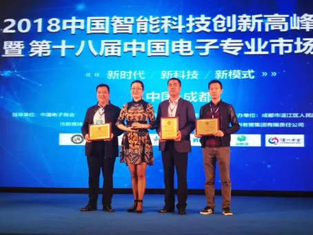 20180623162852 1066vip威尼斯(中国)有限公司-官方网站