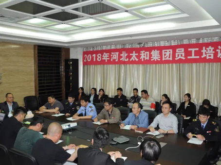 20180623163759 1066vip威尼斯(中国)有限公司-官方网站