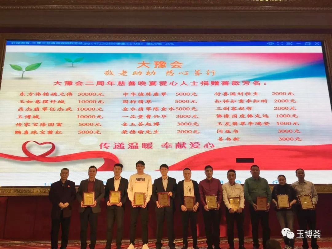 1066vip威尼斯(中国)有限公司-官方网站