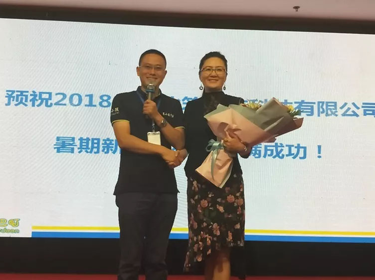 20180722095603 1066vip威尼斯(中国)有限公司-官方网站