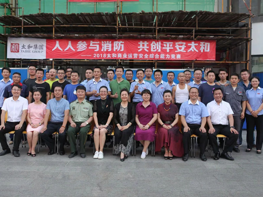 20180722102203 1066vip威尼斯(中国)有限公司-官方网站