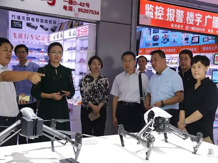 20180925103115 1066vip威尼斯(中国)有限公司-官方网站