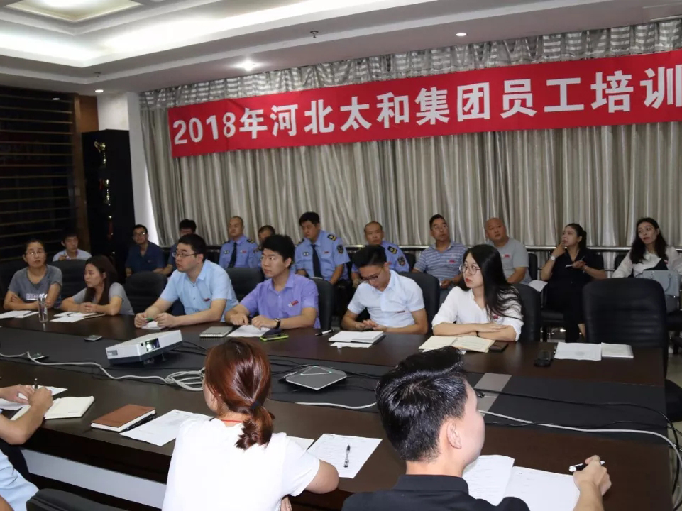 20180925103426 1066vip威尼斯(中国)有限公司-官方网站