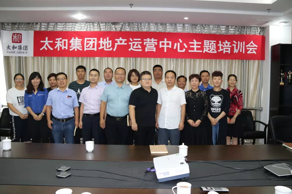 20180925112620 1066vip威尼斯(中国)有限公司-官方网站