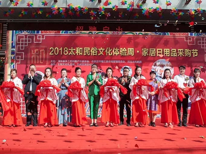 20181128145509 1066vip威尼斯(中国)有限公司-官方网站