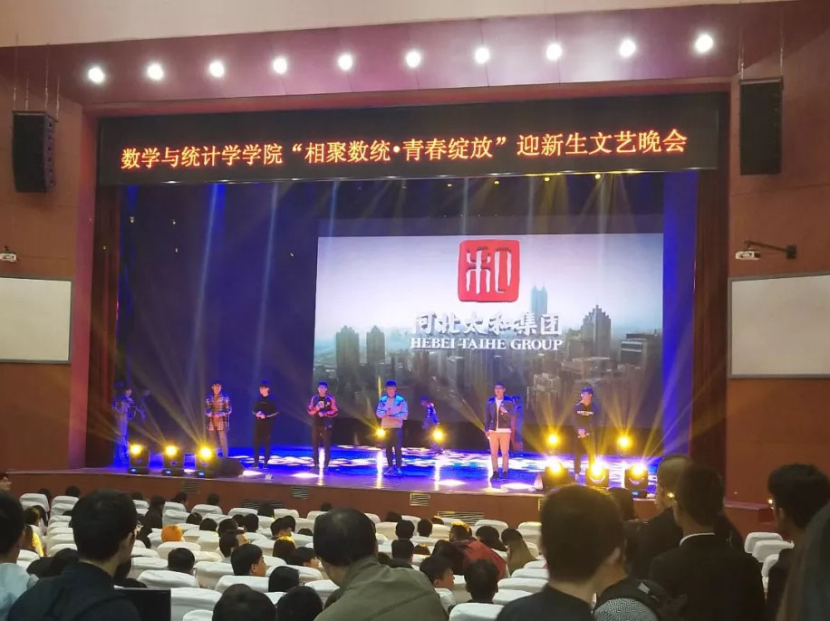 20181128151051 1066vip威尼斯(中国)有限公司-官方网站