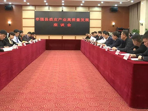 20181204105649 1066vip威尼斯(中国)有限公司-官方网站