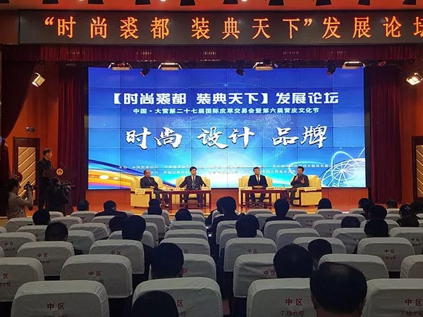20181204105850 1066vip威尼斯(中国)有限公司-官方网站