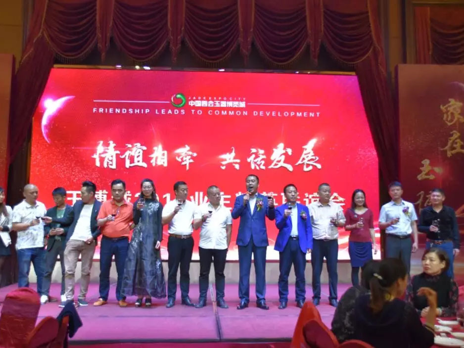 20181204111224 1066vip威尼斯(中国)有限公司-官方网站