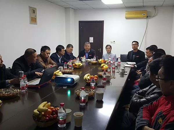 20181204151840 1066vip威尼斯(中国)有限公司-官方网站