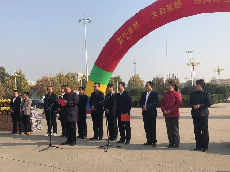 20181204152642 1066vip威尼斯(中国)有限公司-官方网站