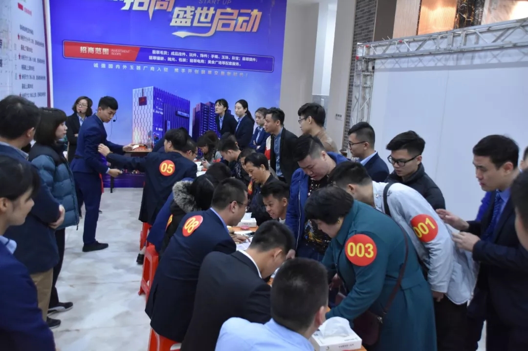 20181204152948 1066vip威尼斯(中国)有限公司-官方网站