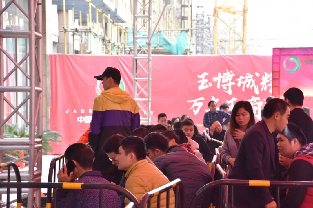 20181204153212 1066vip威尼斯(中国)有限公司-官方网站