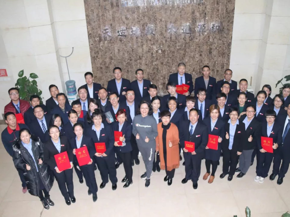 20181204153440 1066vip威尼斯(中国)有限公司-官方网站