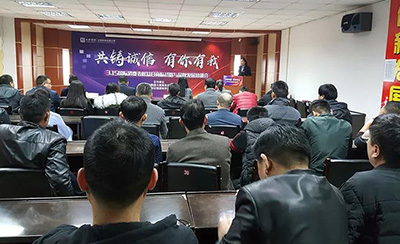20191011085420 1066vip威尼斯(中国)有限公司-官方网站