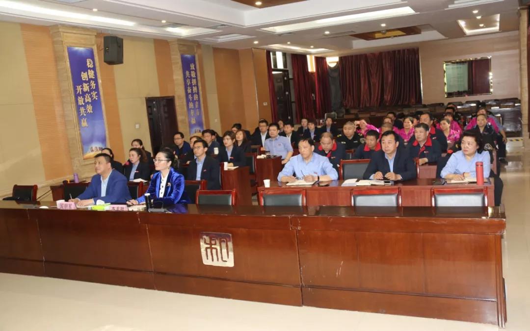 20200305091317 1066vip威尼斯(中国)有限公司-官方网站