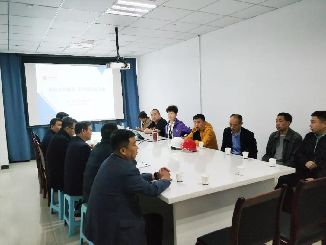 20200305095614 1066vip威尼斯(中国)有限公司-官方网站