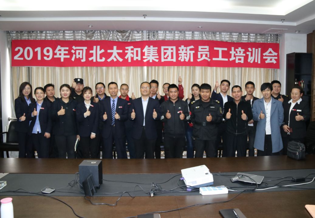 20200305103131 1066vip威尼斯(中国)有限公司-官方网站