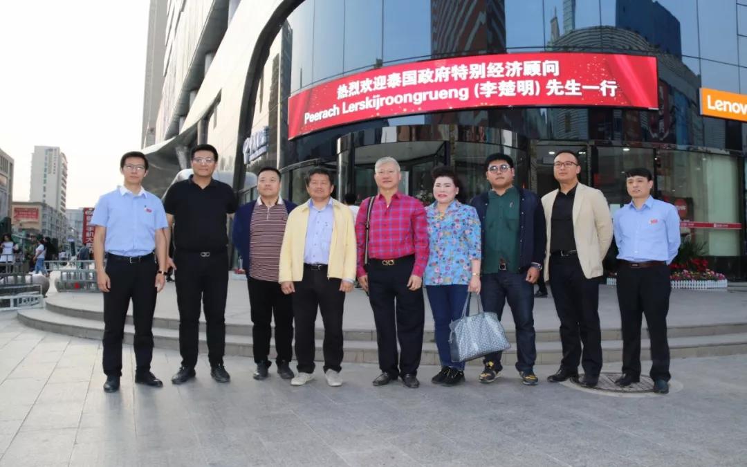 20200305110518 1066vip威尼斯(中国)有限公司-官方网站