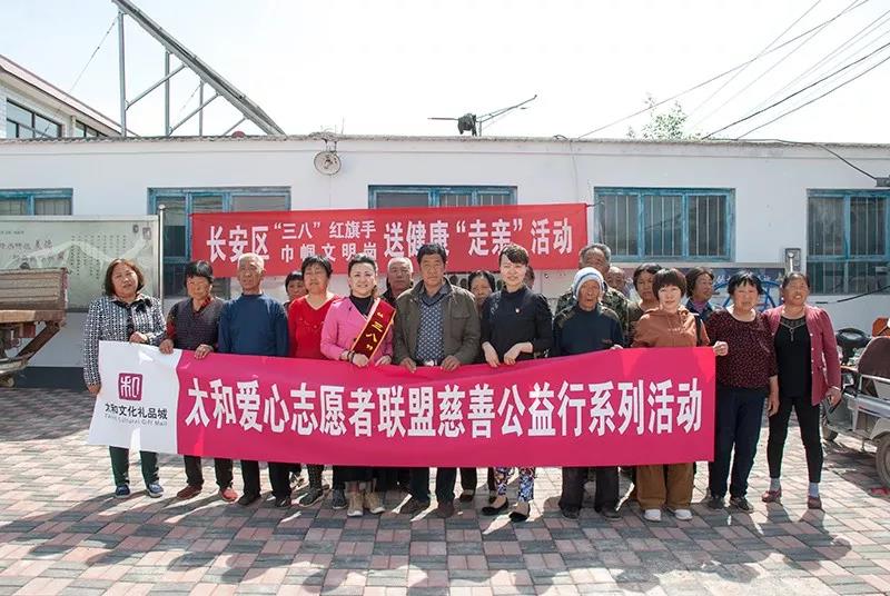 20200305113113 1066vip威尼斯(中国)有限公司-官方网站