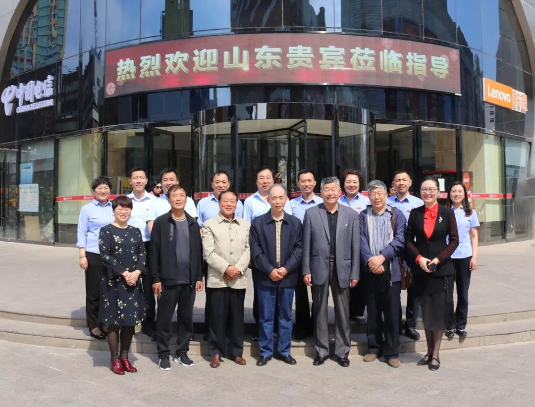 20200305140959 1066vip威尼斯(中国)有限公司-官方网站