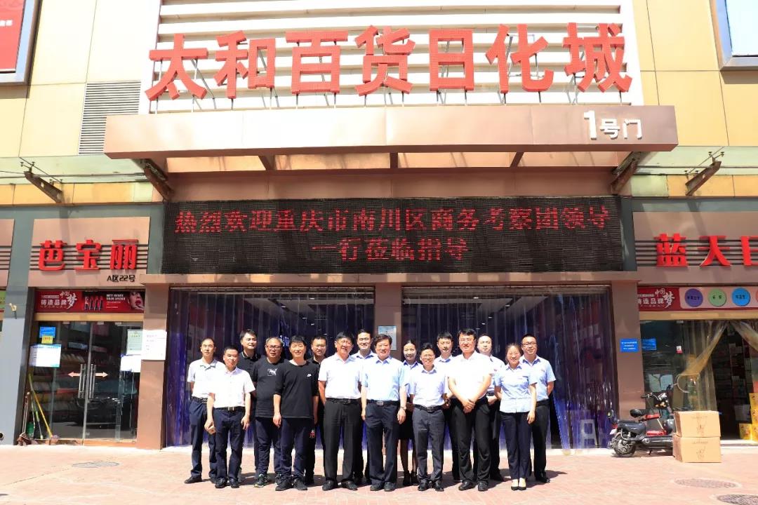 20200305145513 1066vip威尼斯(中国)有限公司-官方网站