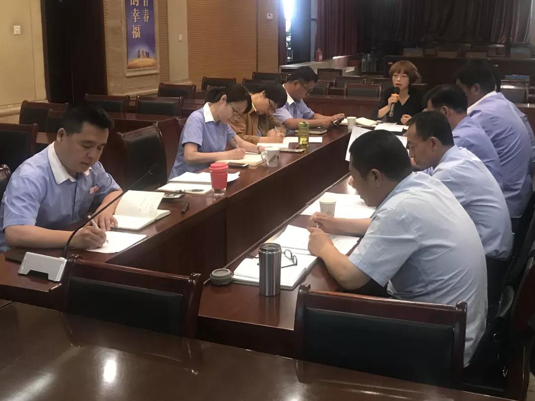 20200305155953 1066vip威尼斯(中国)有限公司-官方网站