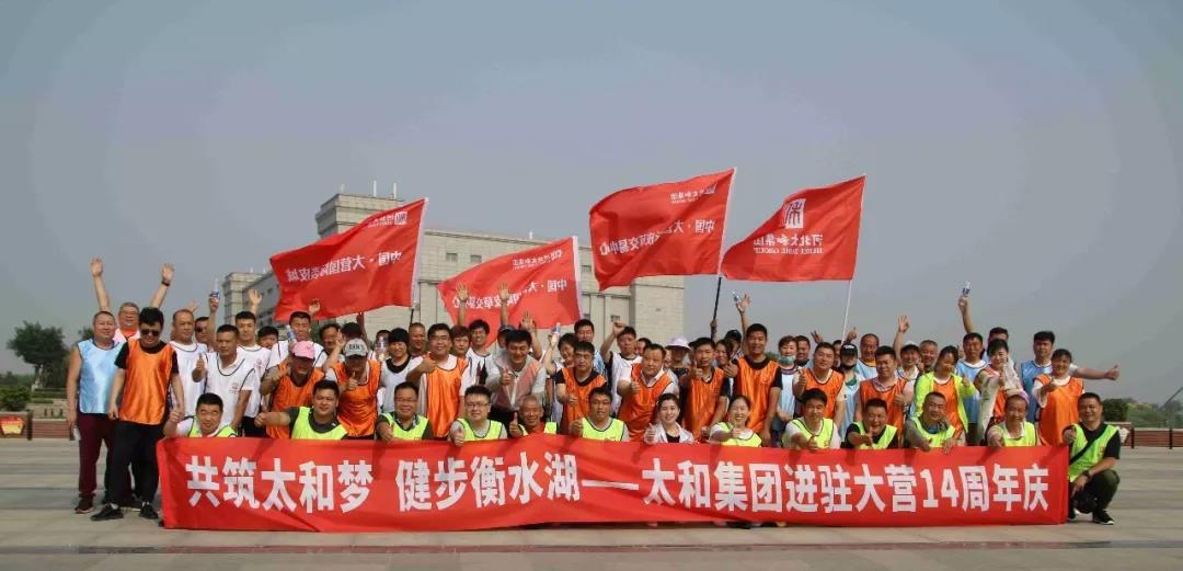20200305160801 1066vip威尼斯(中国)有限公司-官方网站