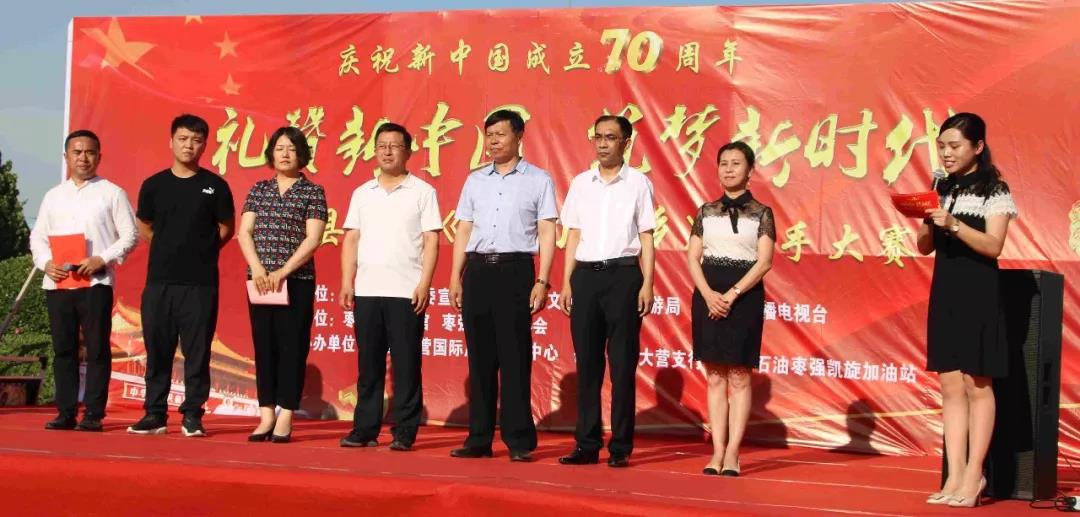 20200305161534 1066vip威尼斯(中国)有限公司-官方网站