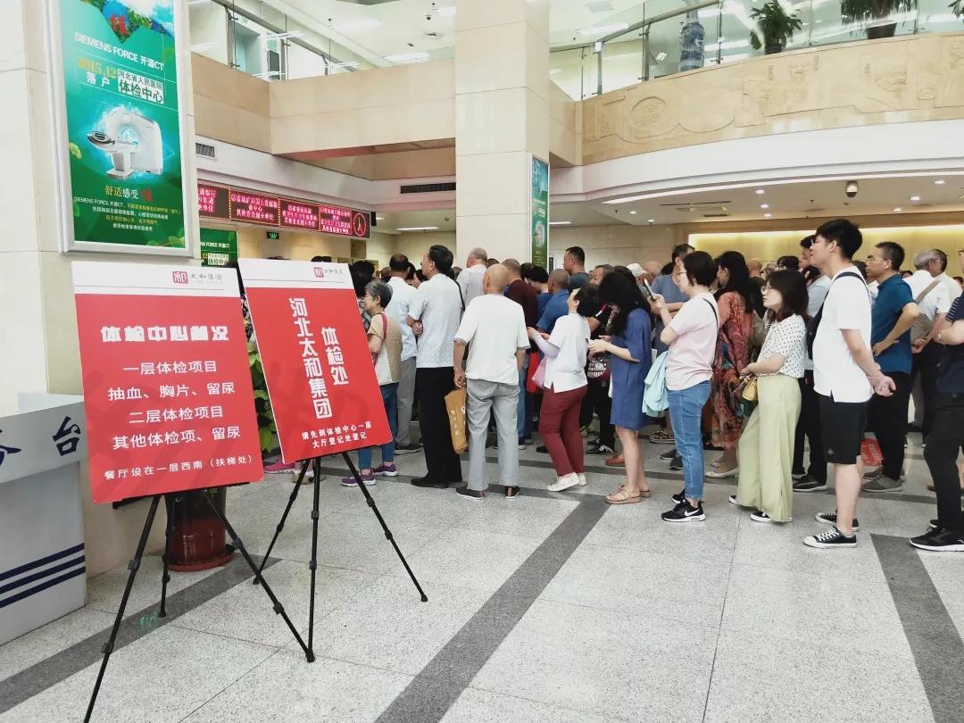 20200305173504 1066vip威尼斯(中国)有限公司-官方网站