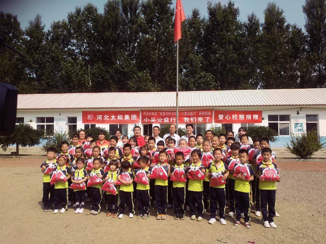 1066vip威尼斯(中国)有限公司-官方网站