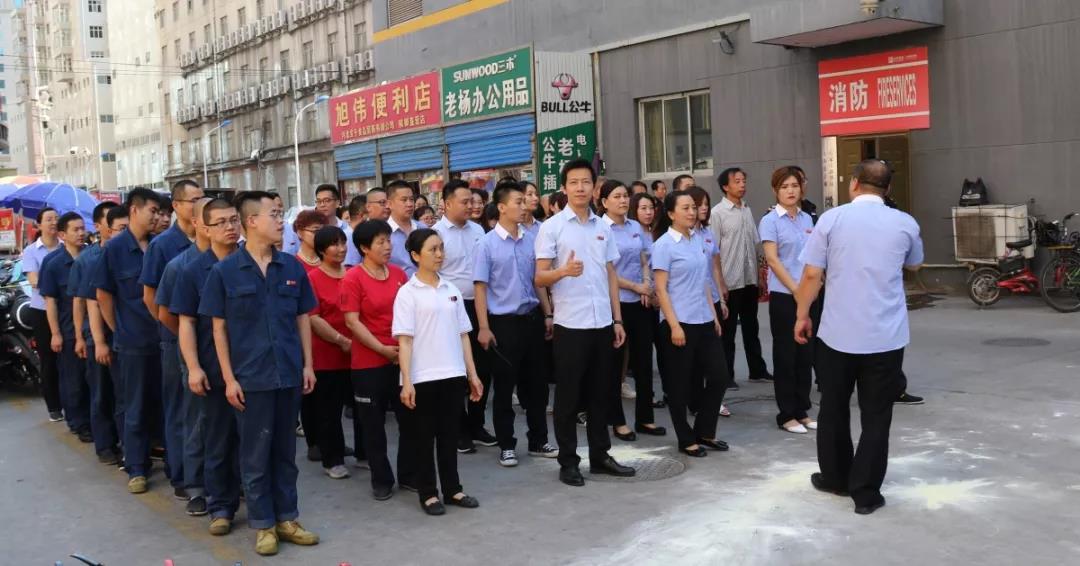 20200306082611 1066vip威尼斯(中国)有限公司-官方网站