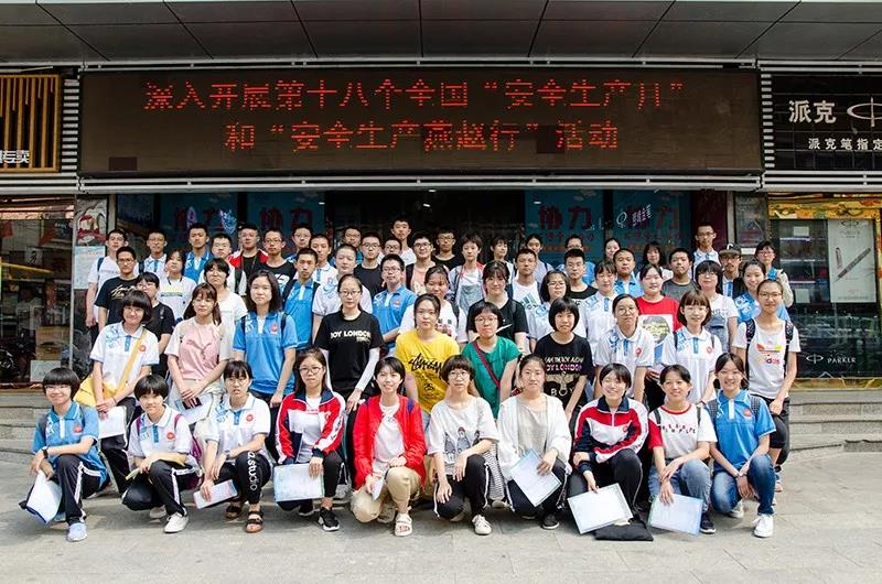 20200306110031 1066vip威尼斯(中国)有限公司-官方网站