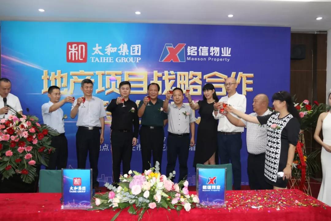 20200308102236 1066vip威尼斯(中国)有限公司-官方网站