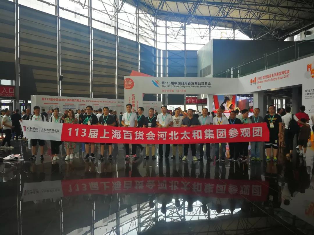 20200308161943 1066vip威尼斯(中国)有限公司-官方网站