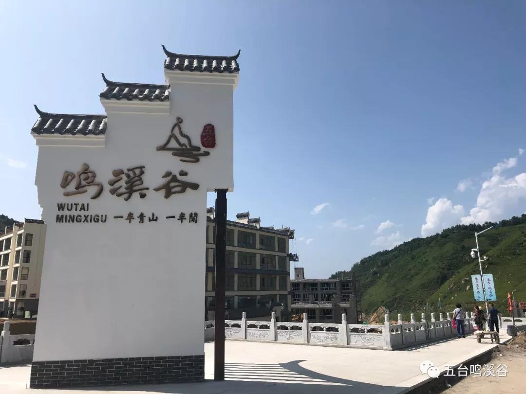 20200308164811 1066vip威尼斯(中国)有限公司-官方网站