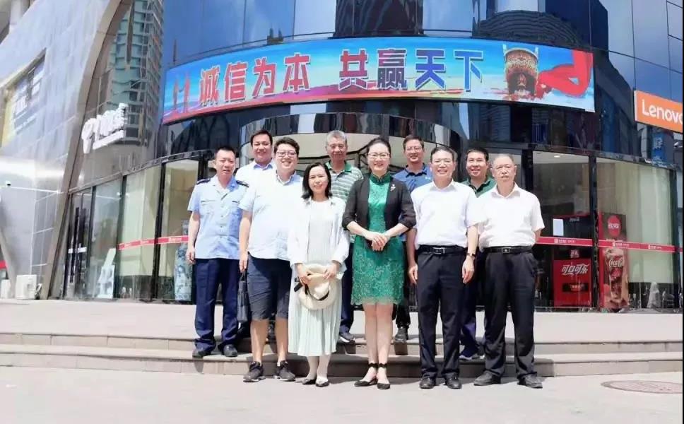 20200309085110 1066vip威尼斯(中国)有限公司-官方网站