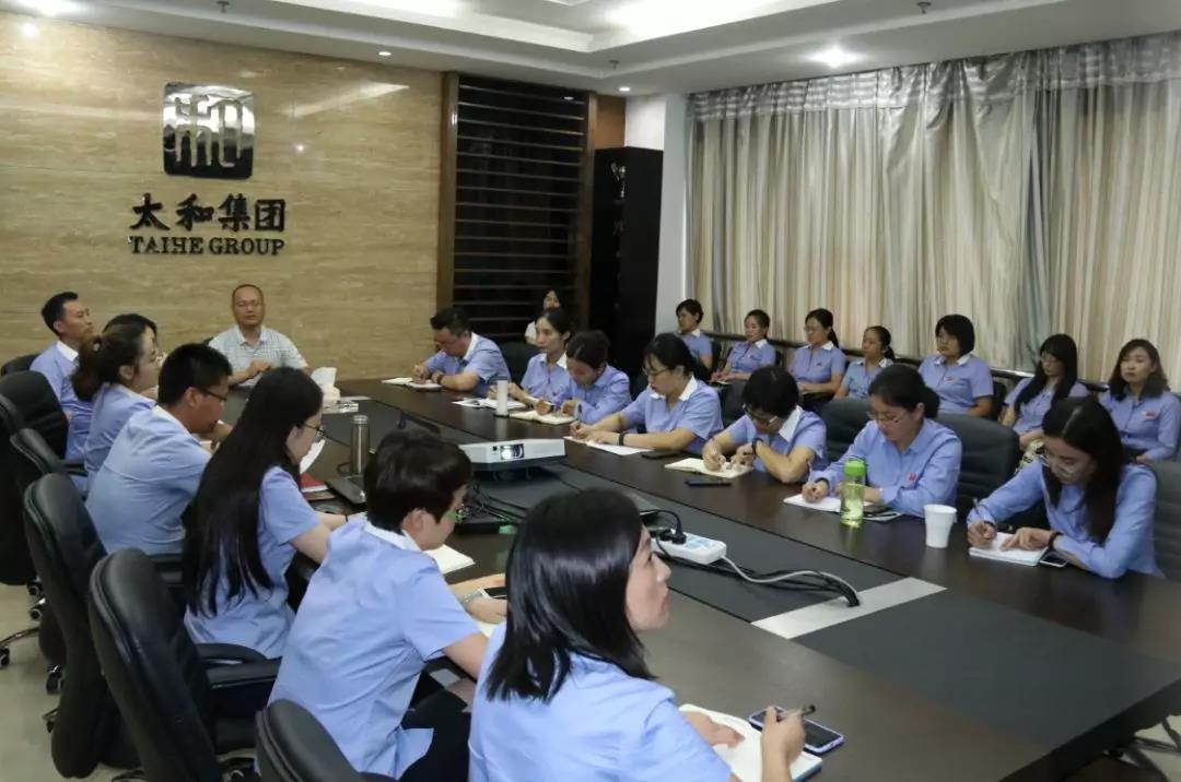 20200309085539 1066vip威尼斯(中国)有限公司-官方网站
