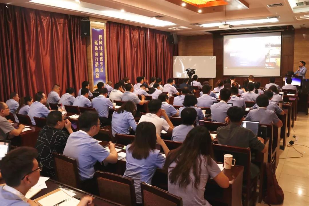 20200309090207 1066vip威尼斯(中国)有限公司-官方网站