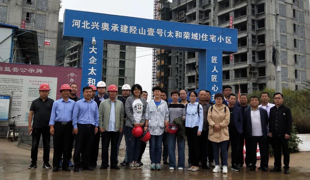 20200309144827 1066vip威尼斯(中国)有限公司-官方网站